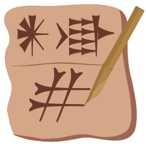 The package icon